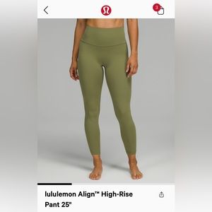 NWOT bronze green lululemon leggings size 4!🤍✨